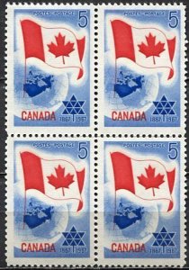 Canada; 1967: Sc. # 453: MNH Cpl. Set, Block of Four