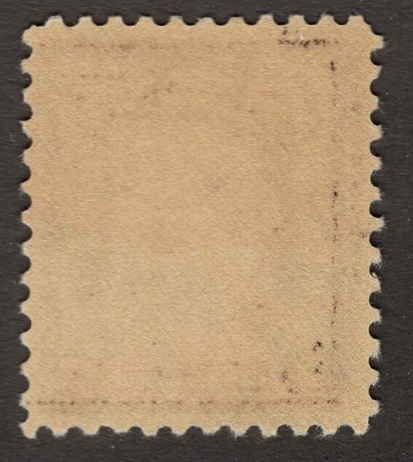 U.S. -  518 -    Very Fine - Never Hinged 