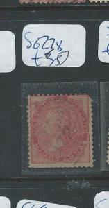 MALAYA STRAITS SETTLEMENTS (P0910B) B172 ON QV INDIA 8A SG Z78  VFU