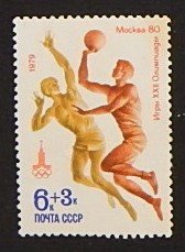 Sport, Olympic Games, 1979, (1107-T)