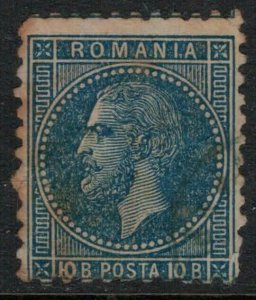 Romania #62 CV $5.00