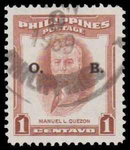 PHILIPPINES OFFICIAL STAMP 1952. SCOTT # O57. USED. OVERPRINTED. # 5