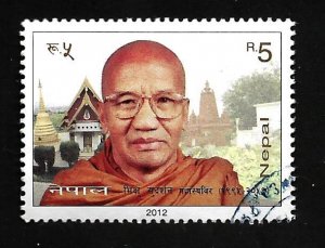 Nepal 2012 - U - Scott #885