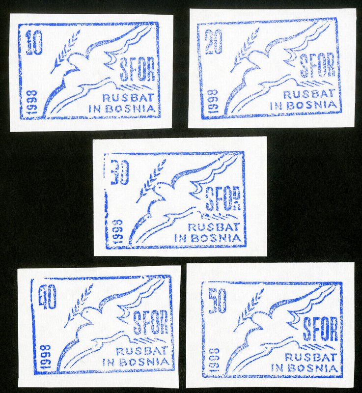 Bosnia Stamps Lot Of 5 Values UN Forces