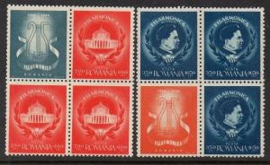 Romania 1946 Music Philharmonic Enescu Blocks of 4 VF MNH (B330-1)