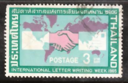 Thailand 1965 Sc 434 Writing Week B3 Top Value Used