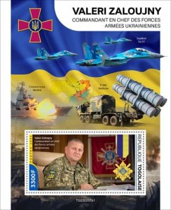Togo - 2022 Valerii Zaluzhnyi, Air Force - Stamp Souvenir Sheet - TG220237b1