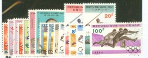 Congo, Peoples Rep. (ex Fr. Congo) #480/497 Unused Single (Complete Set)