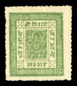 Nepal #3 Cat$650, 1881 4a green, pin-perforated on European wove paper, setti...