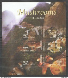 Bhutan Flora Mushrooms 1Kb ** Stamps Pk259