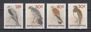 Bophuthatswana Scott #228 - 231 MNH