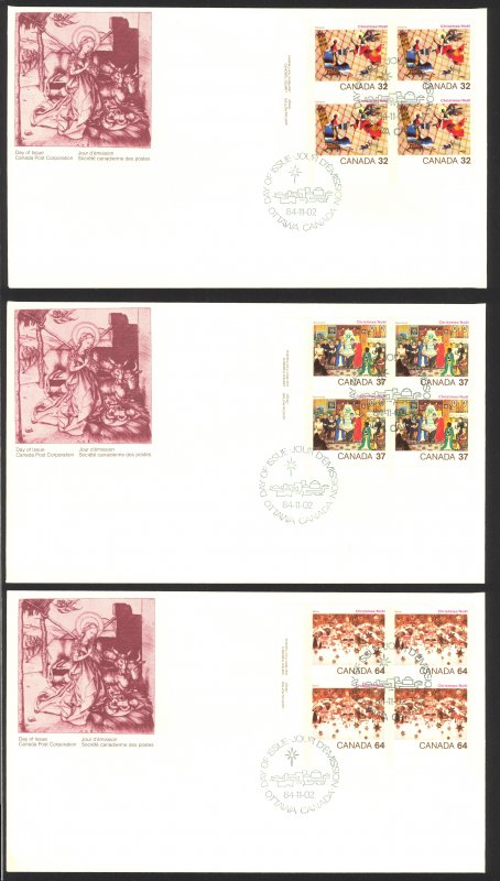 Canada Sc# 1040-1042 FDC set/3 (inscription blocks) 1984 11.02 Christmas