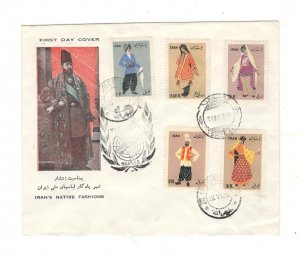 IRAN SCOTT# 1015-1019 FDC, W/CACHET COMPLETE SET