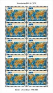 Z08 TG190585c TOGO 2019 EMS – 50v MNH ** Postfrisch