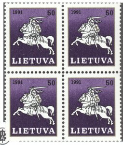 Lithuania, Sc #412, MNH, block/4