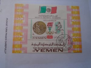 Yemen  Olympics  used