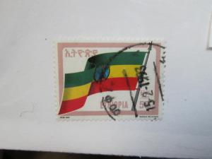  Ethiopia #1289 used 