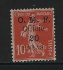 CILICIA 121 MINT HINGED