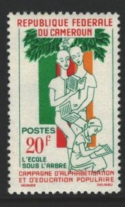 Cameroun Sc#379 MNH