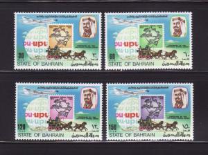 Bahrain 206-209 Set MNH UPU, Mail Coach, Globe, Jet (A)