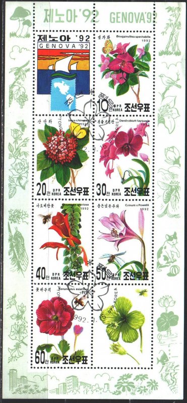 North Korea. 1992. Small sheet 3309-14. Dragonfly, bee, butterfly, flowers. U...