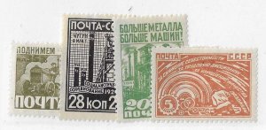 Russia Sc 427-430  set of 4 used VF