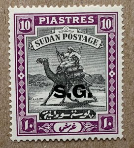 Sudan 1937 10p S.G on camel rider, unused. Scott O23, CV $37.50. SG O41