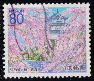 Japan #Z397 Cherry Blossoms; Used (0.90)