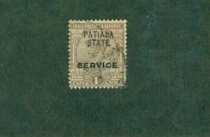 PATIALA INDIAN STATE O38 USED BIN $1.53