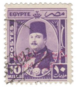 EGYPT. SCOTT # 304. YEAR 1952. USED. # 3