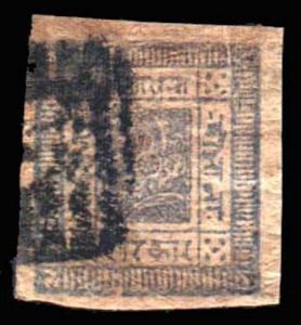NEPAL 7  Used (ID # 65973)