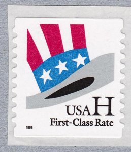 Single 33c H Rate SA Spaces, Four Round Corners US 3266 F-VF, MNH