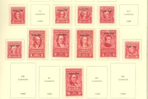 U.S. #SET/MIXED CONDITION 