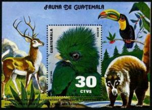 Guatemala #C680 s/s F-VF Mint NH ** Fauna of Guatemala