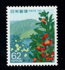 Japan  Scott 1831 MNH**  Re-Forestation stamp