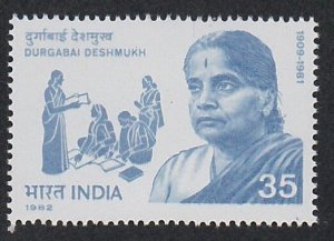 India # 958, Social Worker, Mint NH