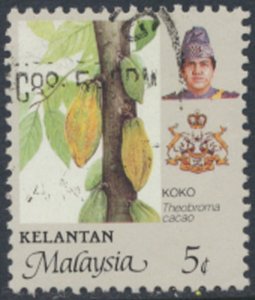 Kelantan Malaya  SC#  117   Used  see details & scans