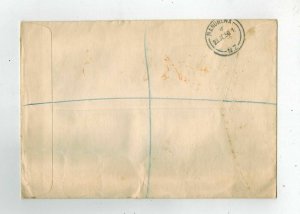 1950 Niue cover to New Zealand # 73-75 53-58