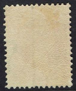 VICTORIA 1885 QV STAMP DUTY 4D 