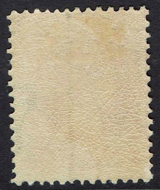 VICTORIA 1885 QV STAMP DUTY 4D 