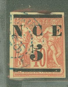 New Caledonia #6 Used Single