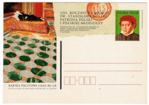 Poland 2000 Postal Stationary Postcard Stamp MNH Saint Stanislaus Kostka Youth