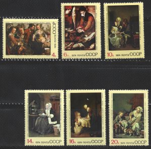 Russia Sc #4262-4267 MNH set