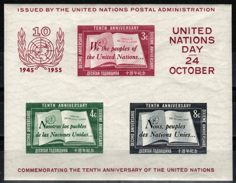 United Nations #38  MNH CV $50.00 (X8389L)