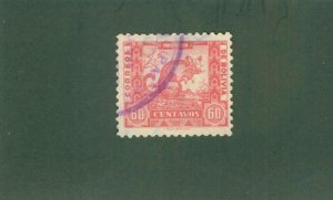 BOLIVIA 261 USED BIN$ 1.00