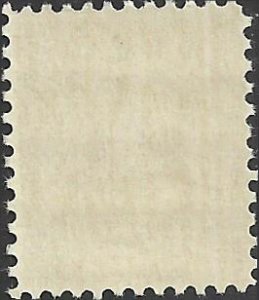 # 805 MINT NEVER HINGED ( MNH ) MARTHA WASHINGTON