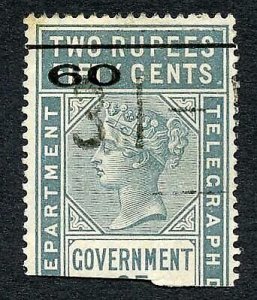 Ceylon QV SGT80 60c on 2r50c Grey Telegraph Stamp Wmk Crown CA (Narrow)