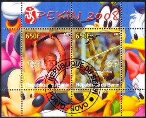 {g0021} Benin 2007 Disney Olympics 2008 Athletics I Used / CTO Cinderella !