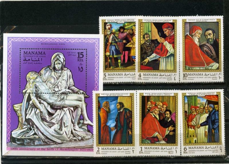 MANAMA 1970 PAINTINGS BY MICHELANGELO SET OF 6 STAMPS & S/S PERF. MNH 