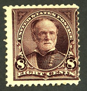 U.S. #257 MINT OG HR